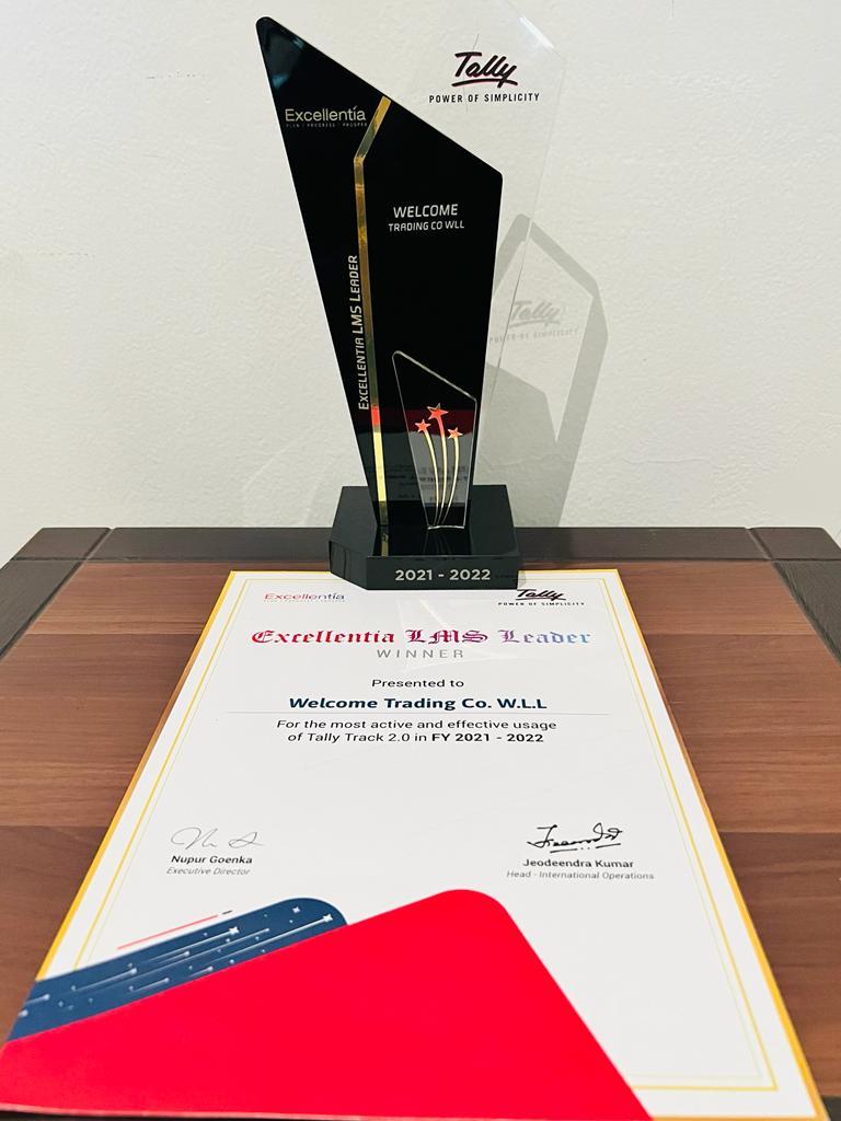 Excellentia Certificate